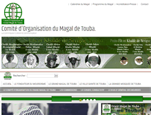 Tablet Screenshot of magal-touba.org